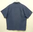 画像4: 00'S PATAGONIA "RHYTHM" ヘンプ/ポリ 刺繍入り 半袖 オープンカラーシャツ (VINTAGE)