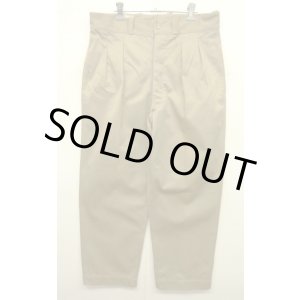 画像: 50'S フランス軍 M52 プリーツ入り チノパンツ サイズ24 (DEADSTOCK)