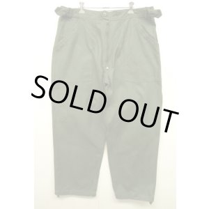 画像: 50'S フランス軍 AIR FORCE アジャスター付き メカニックパンツ ELLESS製ダブルジップ (VINTAGE)