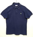 画像1: 80'S CHEMISE LACOSTE ポロシャツ ネイビー フランス製 (VINTAGE)