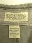 画像3: 80'S BANANA REPUBLIC "SAFARI & TRAVEL" 旧タグ ツープリーツ ショーツ (VINTAGE)