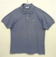 画像1: 80'S CHEMISE LACOSTE ポロシャツ ヘザーブルー フランス製 (VINTAGE)