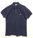 画像1: 70'S CHEMISE LACOSTE ポロシャツ ネイビー フランス製 (VINTAGE)