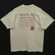 画像2: 90'S LEVIS 501 "AMNESTY DAY" シングルステッチ Tシャツ ホワイト USA製 (VINTAGE)
