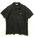 画像1: 80'S CHEMISE LACOSTE ポロシャツ ブラック フランス製 (VINTAGE)