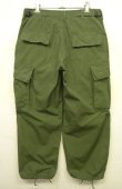 画像6: 60'S アメリカ軍 US ARMY "JUNGLE FATIGUE" カーゴパンツ S-SHORT (VINTAGE)