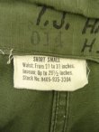 画像2: 60'S アメリカ軍 US ARMY "JUNGLE FATIGUE" カーゴパンツ S-SHORT (VINTAGE)