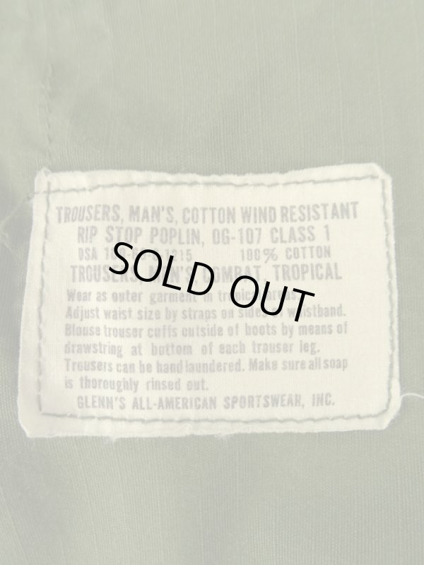 画像3: 60'S アメリカ軍 US ARMY "JUNGLE FATIGUE" カーゴパンツ S-SHORT (VINTAGE)