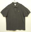 画像1: 80'S CHEMISE LACOSTE ポロシャツ チャコールヘザー フランス製 (VINTAGE)