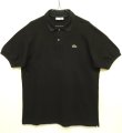 画像1: 80'S CHEMISE LACOSTE ポロシャツ ブラック フランス製 (VINTAGE)