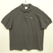 画像1: 80'S CHEMISE LACOSTE ポロシャツ チャコールヘザー フランス製 (VINTAGE)