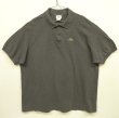 画像1: 80'S CHEMISE LACOSTE ポロシャツ チャコールヘザー フランス製 (VINTAGE)