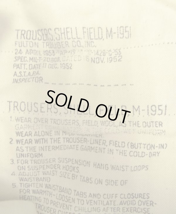 画像5: 50'S アメリカ軍 US ARMY M-51 フィールドパンツ S-R (DEADSTOCK)