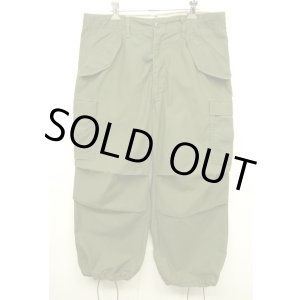 画像: 70'S アメリカ軍 US ARMY M-65 フィールドパンツ M-SHORT (VINTAGE)