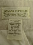 画像3: 80'S BANANA REPUBLIC "SAFARI & TRAVEL" 旧タグ グルカショーツ (VINTAGE)