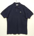 画像1: 80'S CHEMISE LACOSTE ポロシャツ ネイビー フランス製 (VINTAGE)