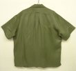 画像3: 90'S RALPH LAUREN "CALDWELL" 裾ロゴ入り シルク/リネン 半袖 オープンカラーシャツ オリーブ (VINTAGE)