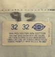 画像2: 80'S DICKIES 874 ワークパンツ ブラック USA製 (VINTAGE)