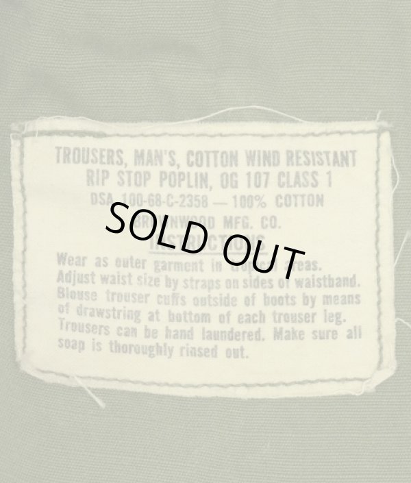 画像3: 60'S アメリカ軍 US ARMY "JUNGLE FATIGUE" カーゴパンツ M-SHORT (VINTAGE)