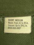 画像2: 60'S アメリカ軍 US ARMY "JUNGLE FATIGUE" カーゴパンツ M-SHORT (VINTAGE)