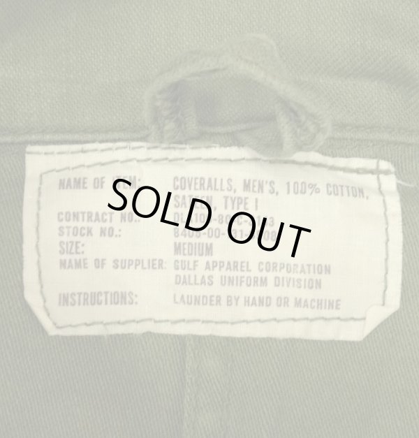 画像2: 80'S アメリカ軍 US ARMY "OG107" カバーオール オールインワン (VINTAGE)
