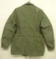 画像4: 60'S イギリス軍 BRITISH ARMY "P60 COMBAT SMOCK" ジャケット (VINTAGE)