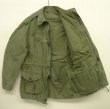 画像3: 60'S イギリス軍 BRITISH ARMY "P60 COMBAT SMOCK" ジャケット (VINTAGE)