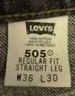 画像2: 90'S LEVIS 505 デニム 先染めBLACK USA製 W36L30 (VINTAGE)