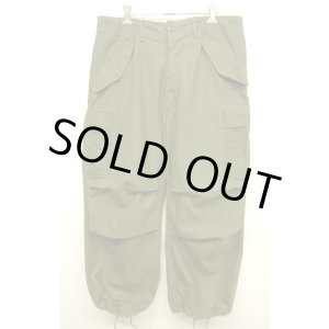 画像: 70'S アメリカ軍 US ARMY M-65 レーヨン/ナイロン フィールドパンツ S-SHORT (VINTAGE)
