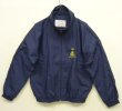 画像1: 90'S オランダ軍 裏地付き トラックジャケット NAVY (DEADSTOCK)