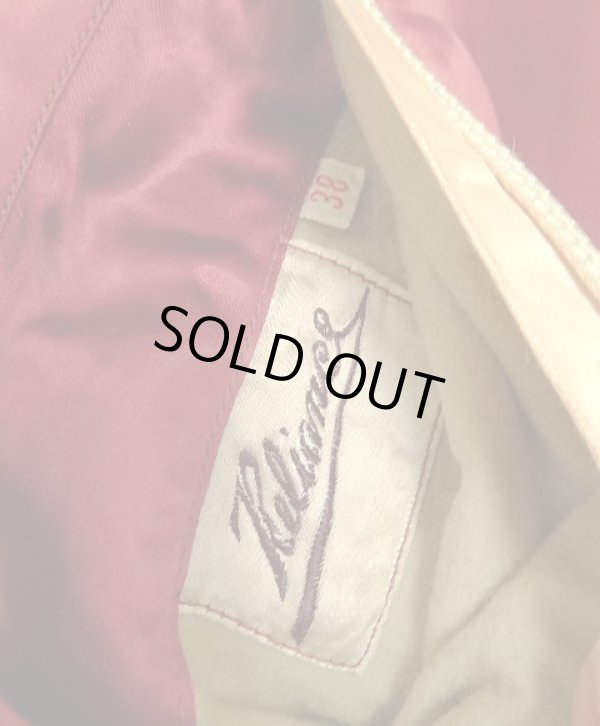 画像3: 50'S RELIANCE リバーシブル サテン/コットン スーベニアジャケット CONMARジップ (VINTAGE)