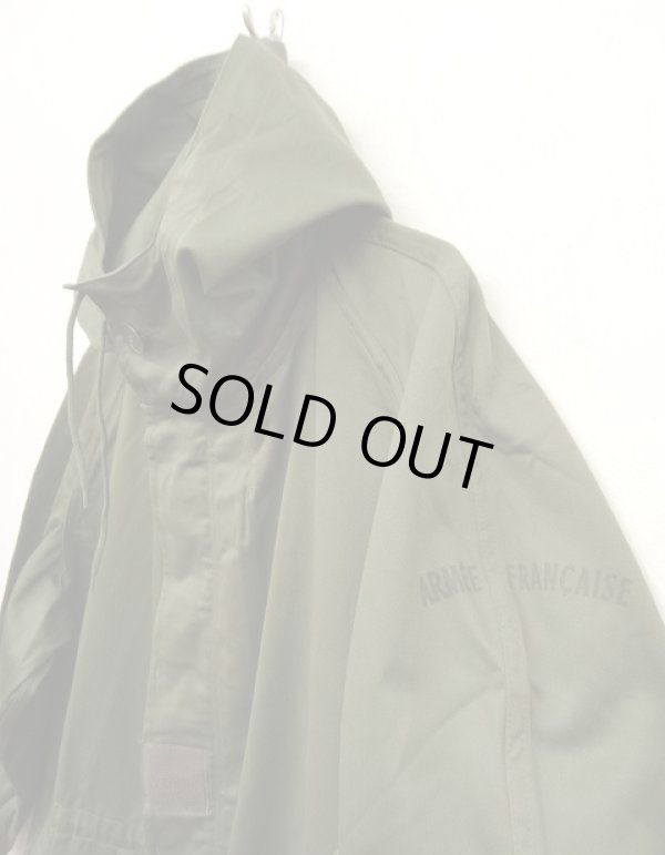 画像3: 70'S & 80'S フランス軍 "ARMEE FRANCAISE" ライナー付き M64 パーカー (DEADSTOCK)