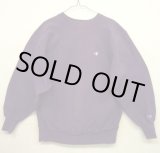 画像: 90'S CHAMPION 刺繍タグ リバースウィーブ 無地 グレープ USA製 (VINTAGE)