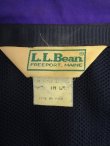 画像2: 80'S LL Bean ナイロン バギーズジャケット ネイビー/パープル USA製 (VINTAGE)