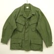 画像1: 60'S アメリカ軍 US ARMY "JUNGLE FATIGUE 4th" リップストップ ファティーグジャケット M-SHORT (VINTAGE)