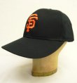 画像1: SAN FRANCISCO GIANTS x BANK OF AMERICA オフィシャル ベースボールキャップ (DEADSTOCK)