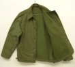 画像2: 80'S アメリカ軍 US NAVY "A-2" デッキジャケット (VINTAGE)