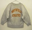 画像1: 80'S CHAMPION "NORTHFIELD ATHLETICS" トリコタグ リバースウィーブ グレー USA製 (VINTAGE)