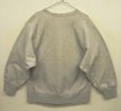 画像2: 80'S CHAMPION "NORTHFIELD ATHLETICS" トリコタグ リバースウィーブ グレー USA製 (VINTAGE)