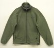 画像1: 90'S PATAGONIA レギュレーターフリース R3 ラディアントジャケット USA製 (VINTAGE)