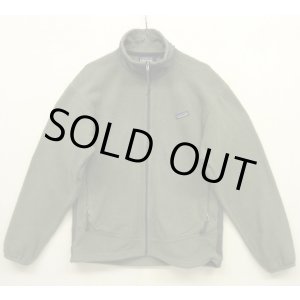 画像: 90'S PATAGONIA レギュレーターフリース R3 ラディアントジャケット USA製 (VINTAGE)