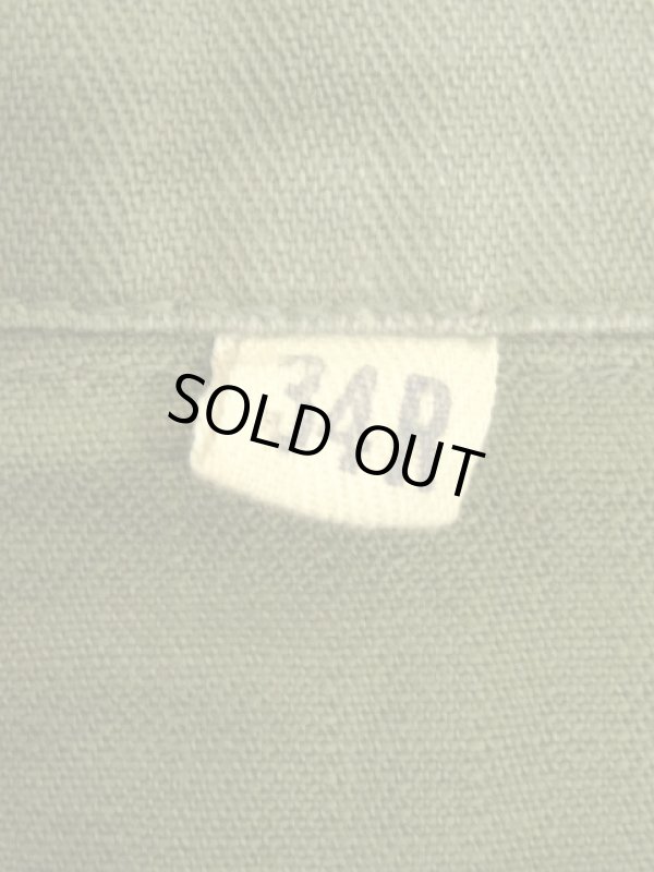 画像2: 40'S アメリカ軍 US ARMY M43 HBT 13STARボタン ジャケット (VINTAGE)