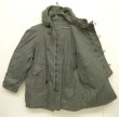 画像5: 70'S アメリカ軍 USAF "CWU-8/P" 後期モデル ラビットパーカー ステンシル入り (VINTAGE) 