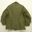 画像4: 60'S イギリス軍 BRITISH ARMY "P60 COMBAT SMOCK" ジャケット M-SHORT (VINTAGE)