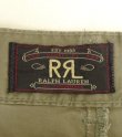画像2: 90'S RRL 初期 三ツ星タグ ツータック ワークパンツ カーキ USA製 (VINTAGE)