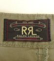 画像2: 90'S RRL 初期 三ツ星タグ ツータック ワークパンツ カーキ USA製 (VINTAGE)