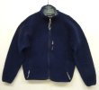 画像1: 90'S PATAGONIA レトロカーディガン ネイビー USA製 (VINTAGE)