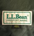 画像2: 80'S LL Bean 裏地付き スウェード ドリズラージャケット チャコール (VINTAGE)