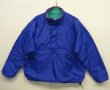 画像1: 80'S PATAGONIA グリセード プルオーバージャケット ブルー/ライトグリーン USA製 (VINTAGE)