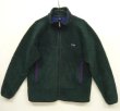 画像1: 90'S PATAGONIA 初期型 レトロX フリースジャケット ハンターグリーン USA製 (VINTAGE)